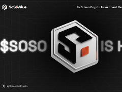 如何参与SoSoValue空投？SoSoValue空投领取免费SOSO代币完整指南