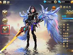 混沌起源时装如何装扮？装扮系统玩法介绍