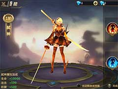 混沌起源弑神系统怎么玩？弑神系统玩法介绍