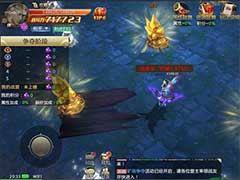 混沌起源矿脉争夺怎么玩？矿脉争夺玩法介绍