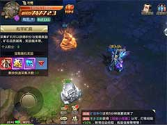 混沌起源和平矿洞怎么玩？和平矿洞玩法介绍