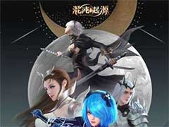 混沌起源怎么加天赋点？人物天赋点加点玩法攻略