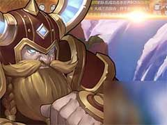 混沌起源怎么合成高级宝石？宝石合成玩法攻略