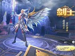 混沌起源新手开局怎么玩？新手开局玩法攻略