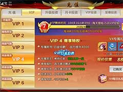 混沌起源经验如何加成？经验加成玩法攻略