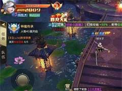 混沌起源选什么职业好？职业选择玩法攻略