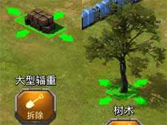 装甲联队online如何清理障碍物？清理障碍物玩法攻略