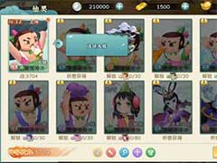 葫芦娃奇幻世界星级怎么提升？星级提升玩法攻略