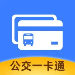 公交扫码通(便捷出行助手) v1.0.2 安卓版