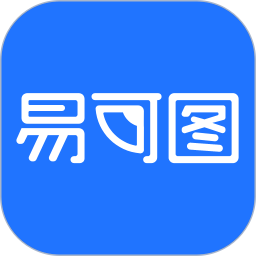 易可图(电商AI设计工具) v1.0.186 安卓版