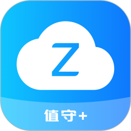 AI值守(摄像头监控软件) V1.0.0 安卓版