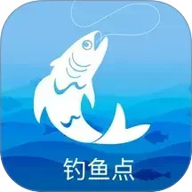 钓鱼达人(钓鱼工具) v3.2.35 安卓版