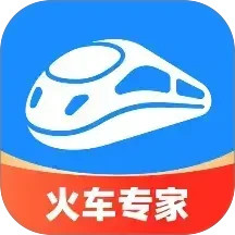 智行火车票12306(火车票订票) v10.17.8 安卓手机版