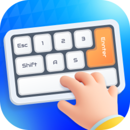 AI打字通 V1.0.0 官方安装版