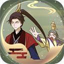 微臣办不到游戏(益智解谜游戏) v3.0.2 安卓版