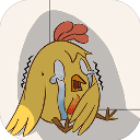 不要吃我啊手机版(休闲益智游戏) v1.6 安卓版