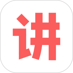 人人讲(在线学习平台) v4.6.8 安卓版