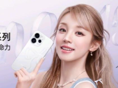 天玑8450处理器+2亿主摄! OPPO Reno15系列手机首销