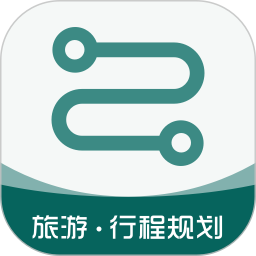 旅游规划(旅行攻略软件) v23.6.8 安卓版
