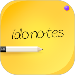 多多便签(记事本软件) v2.5.3 安卓版