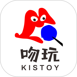 Kistoy(娱乐玩具控制软件) V1.63.0 安卓版