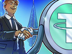 一文了解泰达币（Tether）投资Parfin以推动USDT在拉丁美洲的机构采用