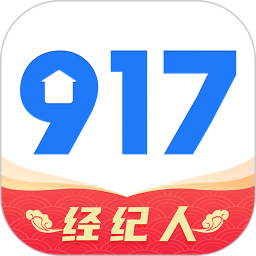 917移动经纪人(房地产办公工具) v4.0.6.090914 安卓手机版