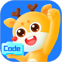 小鹿编程(编程学习软件) v2.25.0 安卓手机版