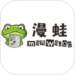漫蛙(动漫资源软件) v2.0.6 安卓版