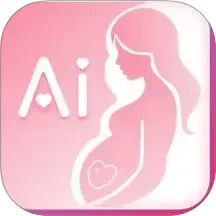 AI孕(孕妇健康管理工具) v0.1.9 安卓版
