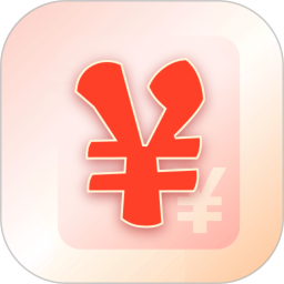 记账小能手(记账助手)V1.0.2 安卓版