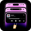 灵动胶囊(主题桌面) v2.1.9 安卓版 