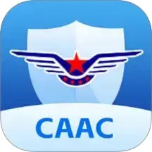 民航监管 v1.1.3 安卓版
