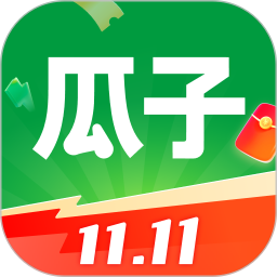 瓜子二手车(线上二手车交易软件) v11.15.0.6 安卓版