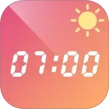每日闹钟(时间管理软件) v4.9.5 安卓版