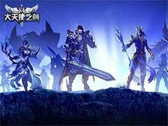 大天使之剑h5宝石怎么搭配？全职业宝石镶嵌玩法攻略