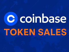 Coinbase交易所打新代币销售是什么？规则为何？怎么参与？