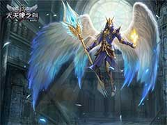 大天使之剑H5有哪些职业？经典职业介绍