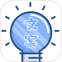 淘金阁(文案素材共享平台) v2.7.3 安卓版