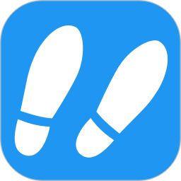 健康运动计步器(运动计步软件) v1138 安卓版