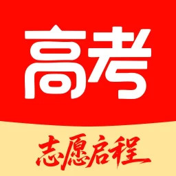 阳光高考网(高考志愿填报) v2.2.5 安卓手机版
