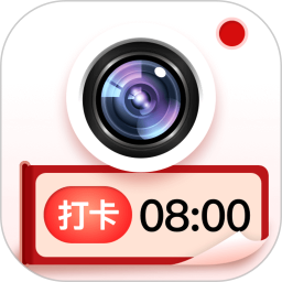 现场水印相机(拍照工具) v3.0.0 安卓手机版