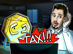 西班牙左翼政党提议将加密货币税率提高至47%，被批“攻击比特币（BTC）”一文了解