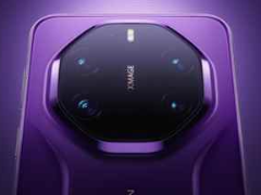 独享20GB内存! 华为Mate 80 RS非凡大师正式发布:11999元起