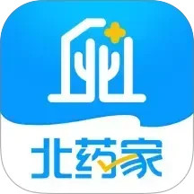 北药家(医药采购) v1.0.9 安卓版