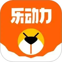 乐动力(运动计步软件) v10.9.1 安卓版