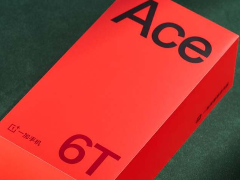 65Hz无限满帧体验+首发第五代骁龙8! 一加 Ace 6T手机性能测评