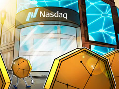 纳斯达克拟对贝莱德的比特币（BTC）ETF期权限额进行“超级扩容”