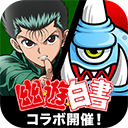 城与龙手机版(策略塔防游戏) v11.10.0.0 安卓版