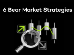 一文盘点熊市或横盘行情中赚钱的六大最佳策略